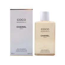 Chanel Coco Mademoiselle Shower Gel 200ml