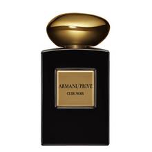 Armani (Giorgio Armani) Armani Privé Cuir Noir Eau de Parfum 100ml