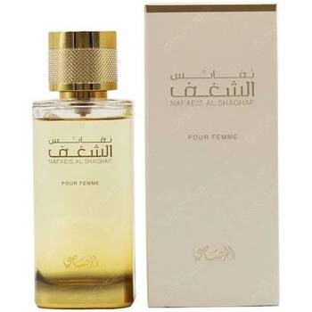 Rasasi Shaghaf Pour Femme Eau de Parfum 100ml