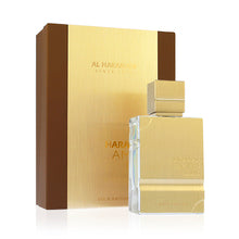 Al Haramain Amber Oud Gold Edition Eau de Parfum 120ml