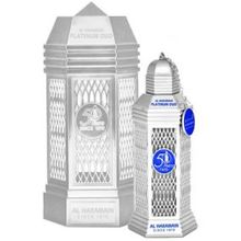 Al Haramain Platinum Oud 50 Years Eau de Parfum 100ml