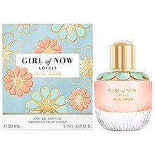 Elie Saab Girl of Now Lovely Eau de Parfum 50ml