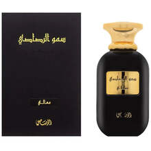 Rasasi Somow Al Rasasi Ma'ali Eau de Parfum 100ml