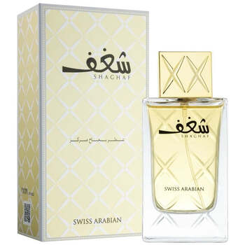 Swiss Arabian Shaghaf Eau de Parfum 75ml
