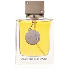 Armaf Club de Nuit Man Eau de Toilette 10ml