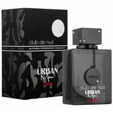 Armaf Club de Nuit Urban Man Elixir Eau de Parfum 10ml