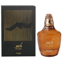 Zimaya Al Kaser Eau de Parfum 100ml