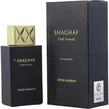 Swiss Arabian Shaghaf Oud Aswad Eau de Parfum 75ml