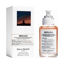 Maison Margiela Replica Under The Stars Eau de Toilette 100ml