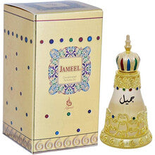 Khadlaj Jameel Perfume Oil 25ml
