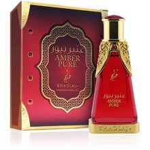 Khadlaj Amber Pure Perfume Oil 20ml