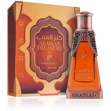 Khadlaj Arabian Treasure Perfume Oil 20ml