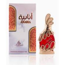 Khadlaj Anabia Red Perfume Oil 20ml