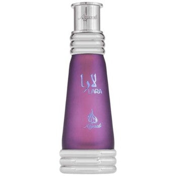 Khadlaj Lara Purple Perfume Oil 20ml