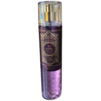 Al Wataniah Watani Purple Body Mist 250ml