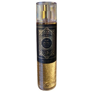 Al Wataniah Oud Mystery Intense Body Mist 250ml