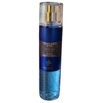 Al Wataniah Kenz Al Malik Body Mist 250ml