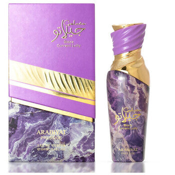 Arabiyat Prestige Gelato Black Current Lolly Eau de Parfum 100ml