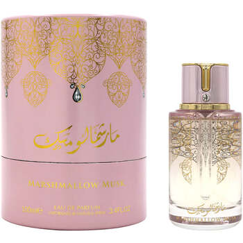 Arabiyat Prestige Marshmallow Musk Eau de Parfum 100ml