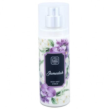 Naseem Jameelah Body Mist 100ml