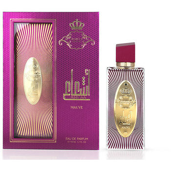 Arabiyat Prestige Ash'aa Mauve Eau de Parfum 110ml