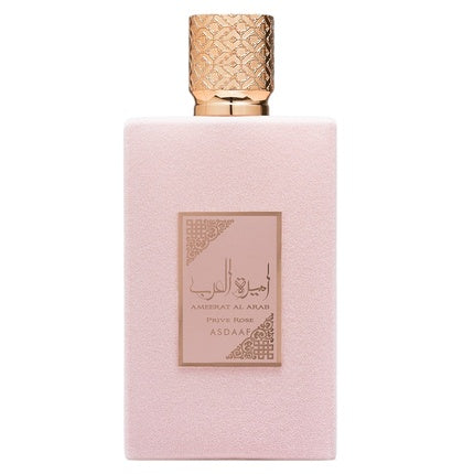 Lattafa Asdaaf Ameerat Al Arab Prive Rose Eau De Parfum 100ml Unisex Fragrance