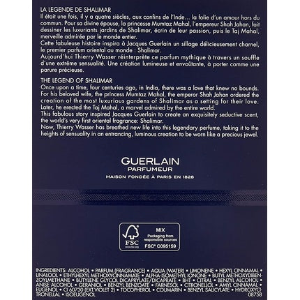 Guerlain Shalimar Souffle Parfum 90ml